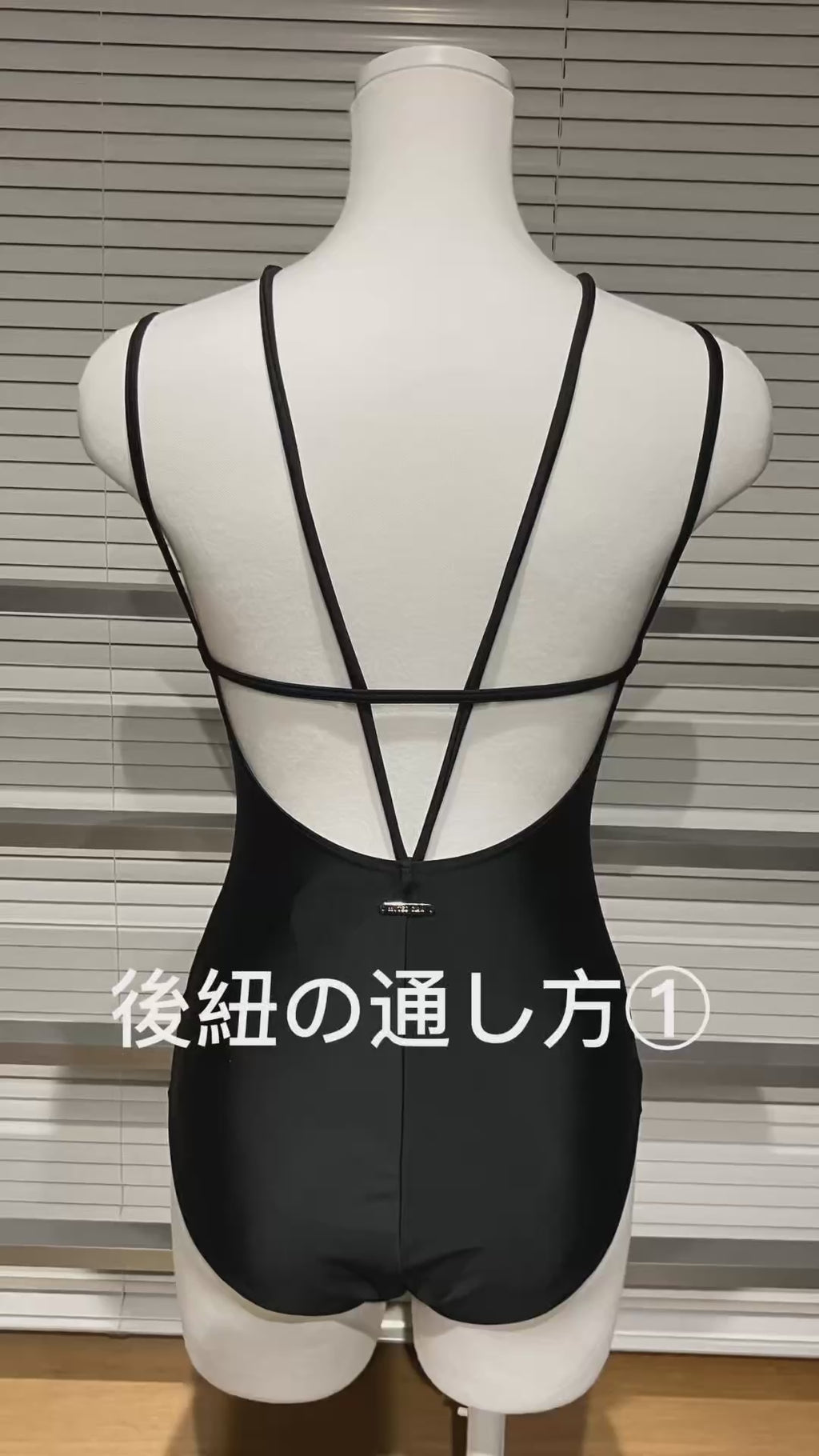 Multi-way Leotard 26MG-LD7