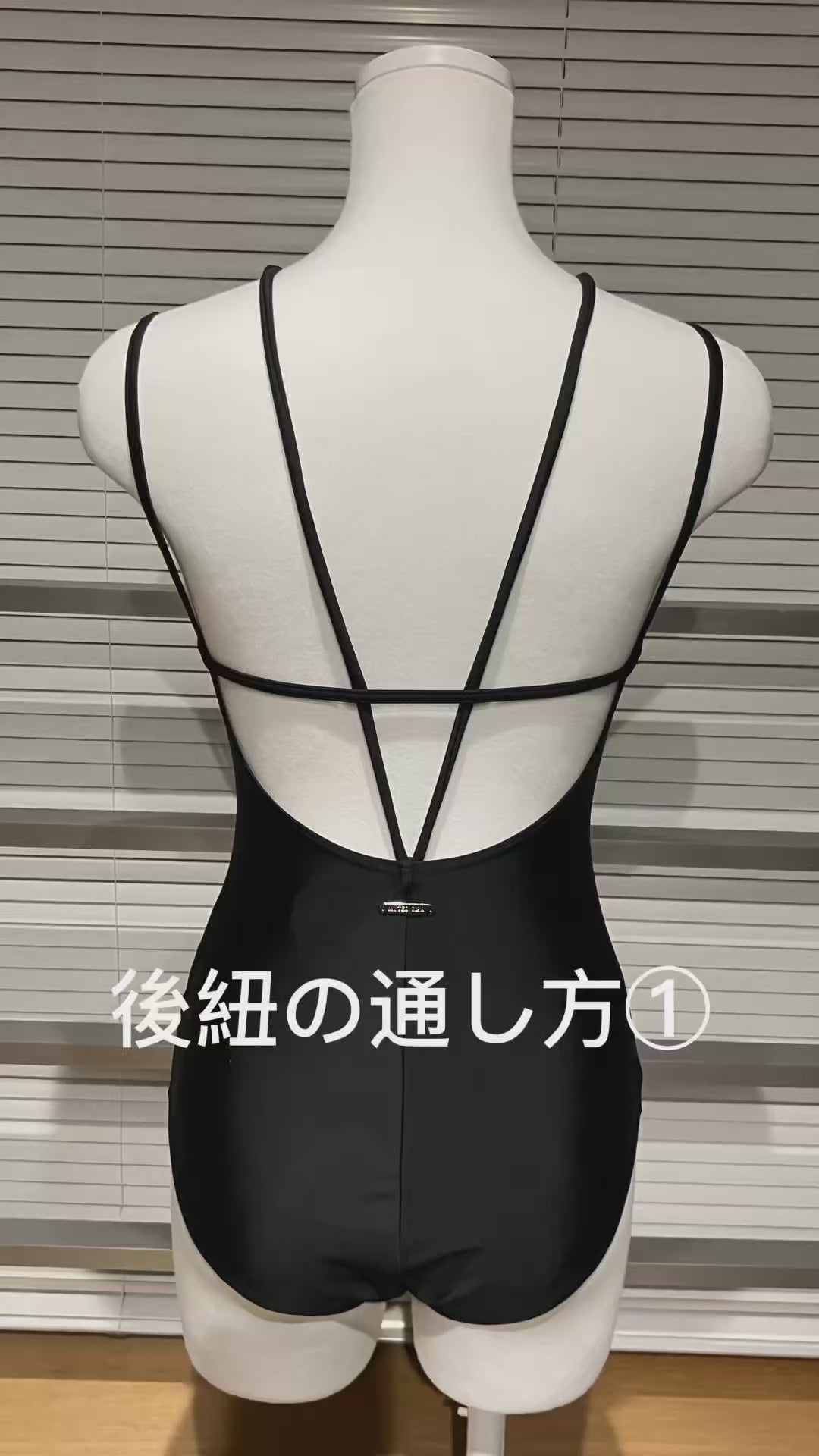 Multi-way Leotard 26MG-LD7