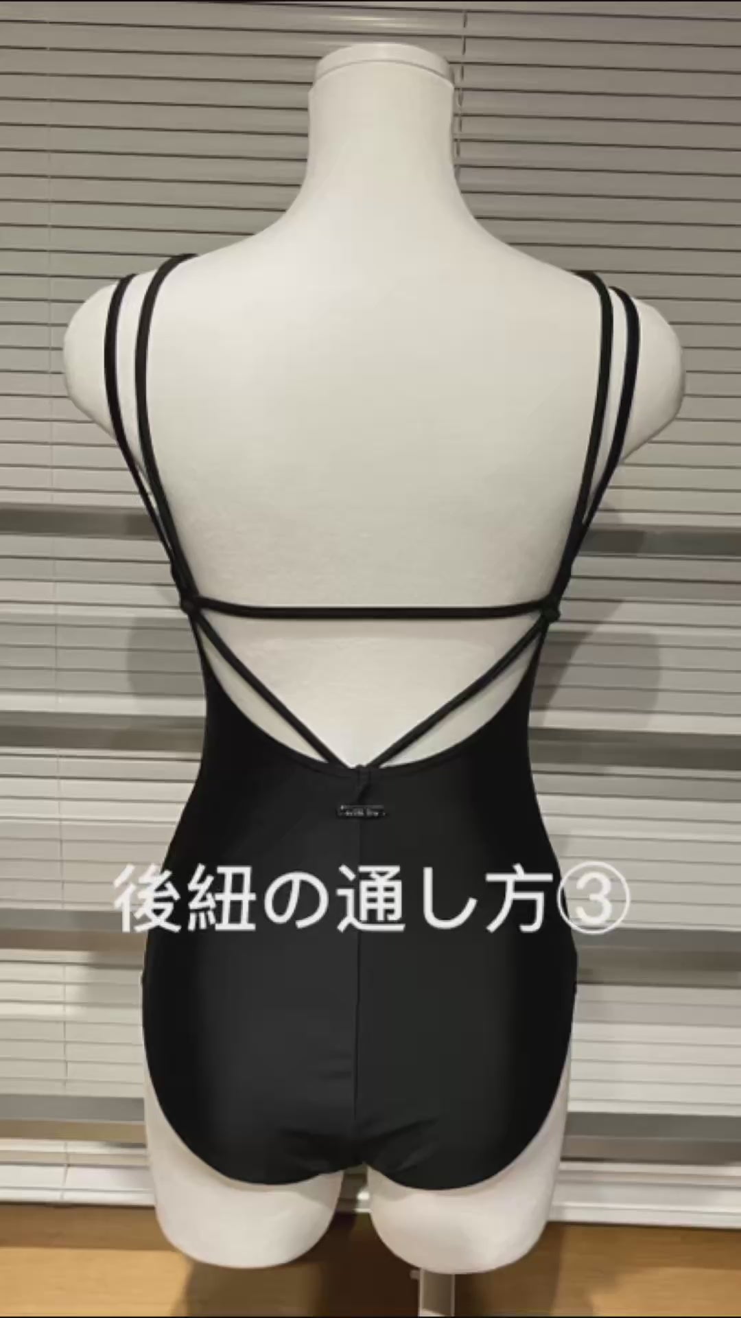 Multi-way Leotard 26MG-LD7
